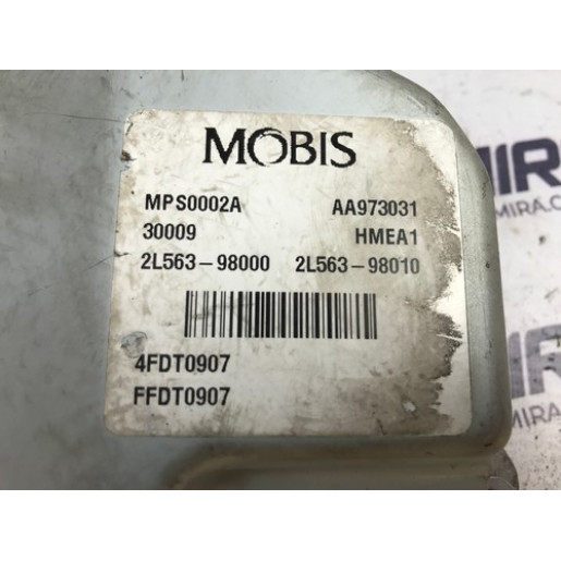 Блок управління гідропідсилювача керма Hyundai i30 2007-2012 2L56398000